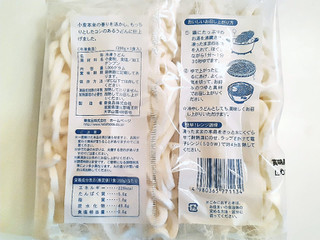 「秦食品 ゆで冷凍讃岐うどん 袋200g×5」のクチコミ画像 by MAA しばらく不在さん