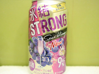 「KIRIN 氷結 ストロング 巨峰スパークリング 缶350ml」のクチコミ画像 by 京都チューハイLabさん