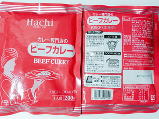 「ハチ カレー専門店のビーフカレー 辛口 袋200g」のクチコミ画像 by nag～ただいま留守にしております～さん