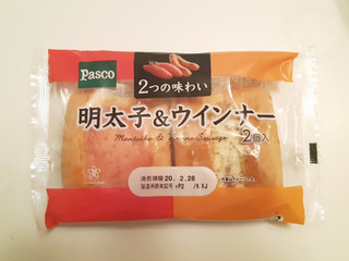 「Pasco 2つの味わい 明太子＆ウインナー 袋2個」のクチコミ画像 by MAA しばらく不在さん