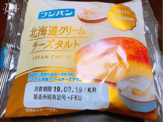「フジパン 北海道クリームチーズタルト 袋1個」のクチコミ画像 by なしなしなしなしさん