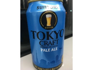 「サントリー TOKYO CRAFT ペールエール 缶350ml」のクチコミ画像 by ビールが一番さん