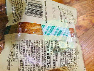 「東京ブレッド 塩バターパン 袋1個」のクチコミ画像 by gologoloさん
