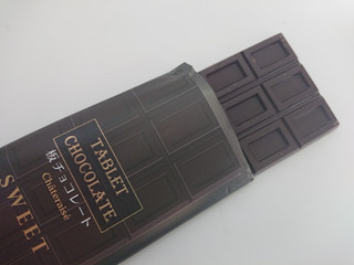 「シャトレーゼ 板チョコレート スイート 袋1個」のクチコミ画像 by ぺりちゃんさん