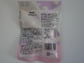 「トップバリュ いいわけおやつ きなこ大豆 袋32g」のクチコミ画像 by ぺりちゃんさん