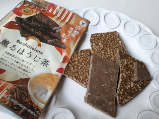 「イーグル ひとりじめスイーツ 和チョコレート 薫るほうじ茶 袋60g」のクチコミ画像 by MAA しばらく不在さん