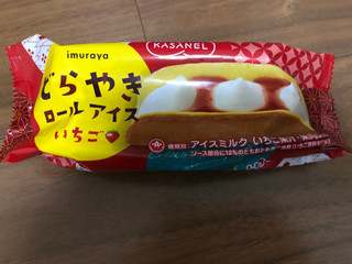 「井村屋 KASANEL どらやきロールアイス いちご 袋62ml」のクチコミ画像 by りーおさん