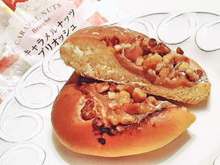 「Pasco キャラメルナッツブリオッシュ 袋1個」のクチコミ画像 by MAA しばらく不在さん