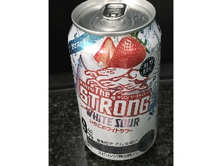 「KIRIN キリン・ザ・ストロング いちごホワイトサワー 缶350ml」のクチコミ画像 by ビールが一番さん