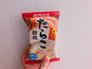 「アマノフーズ 炙りたらこ雑炊 21g」のクチコミ画像 by おかゆんさん