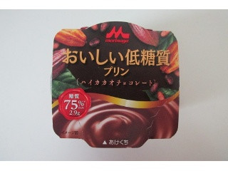 中評価】森永 おいしい低糖質プリン ハイカカオチョコレートの