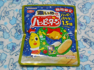 「亀田製菓 濃いめのハッピーターン 袋87g」のクチコミ画像 by tibihiromiさん