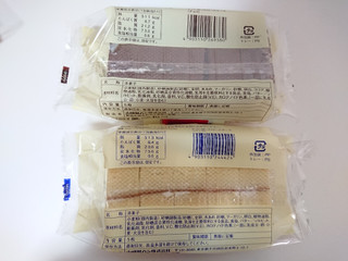 「ヤマザキ 5つに切ったロールケーキ チョコ 袋5個」のクチコミ画像 by ぺりちゃんさん