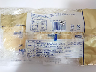 「ヤマザキ 北海道チーズ蒸しケーキ ミニ 袋4個」のクチコミ画像 by ぺりちゃんさん