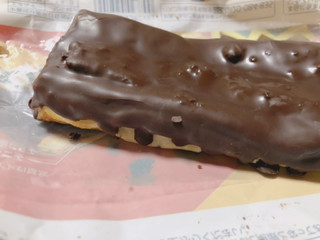 「Pasco ザクザク食感チョコデニッシュ 袋1個」のクチコミ画像 by gggさん