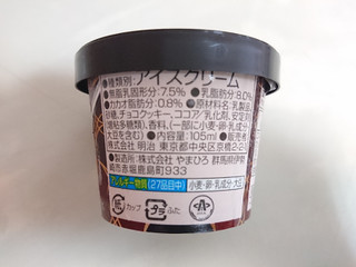 「明治 スプーンドルチェ クッキー＆ショコラ カップ105ml」のクチコミ画像 by ぺりちゃんさん