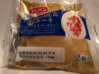 「フジパン ホットケーキ メープル＆マーガリン 袋2個」のクチコミ画像 by まりこさん