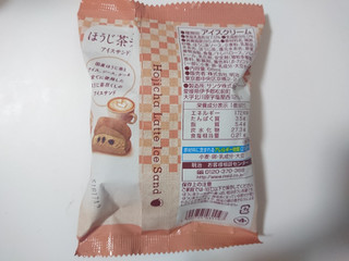 「明治 ほうじ茶ラテアイスサンド 袋68ml」のクチコミ画像 by ぺりちゃんさん