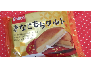 高評価】「ザクもちタルト✨ - Pasco きなこもちタルト」のクチコミ