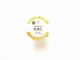 「ロピア とろけるミルク生杏仁 カップ1個」のクチコミ画像 by いちごみるうさん