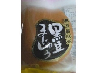 黒豆まんじゅう