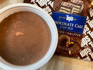 「セリア・ロイル トップス チョコレートケーキカップアイス カップ120ml」のクチコミ画像 by 好物は栗さん