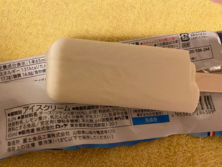 「セブンプレミアム Kiri クリームチーズアイスバー 袋65ml」のクチコミ画像 by 好物は栗さん