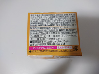 「森永 おいしい低糖質プリン チーズケーキ カップ75g」のクチコミ画像 by ぺりちゃんさん