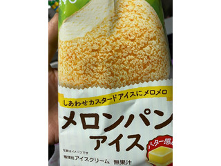 「オハヨー メロンパンアイス 袋85ml」のクチコミ画像 by 祥ちゃんさん