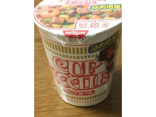 「日清食品 カップヌードル カップ78g」のクチコミ画像 by ビールが一番さん