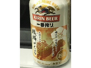 「KIRIN 一番搾り 大河ドラマ 麒麟がくるデザイン 缶350ml」のクチコミ画像 by ビールが一番さん