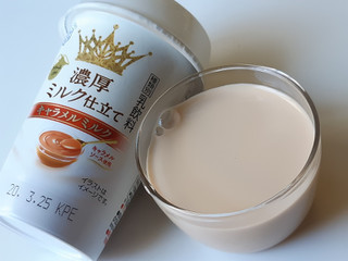 「雪印メグミルク 濃厚ミルク仕立て キャラメルミルク カップ200g」のクチコミ画像 by MAA しばらく不在さん