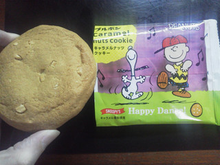「ブルボン キャラメルナッツクッキー スヌーピー 袋1枚」のクチコミ画像 by Jiru Jintaさん