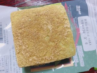 「ヤマザキ 抹茶＆ホワイトチョコパイ 袋1個」のクチコミ画像 by gggさん