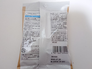 「セブンプレミアム ひとくち紅茶クッキー 袋30g」のクチコミ画像 by ぺりちゃんさん