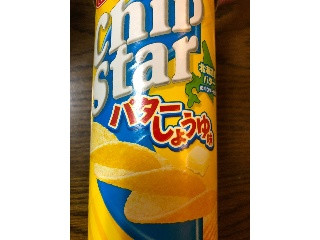 「YBC チップスターS バターしょうゆ味 箱50g」のクチコミ画像 by それもたべるさん