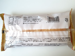 「ヤマザキ 明太子たっぷりトースト 袋1個」のクチコミ画像 by MAA しばらく不在さん