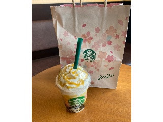 高評価】スターバックス バタースコッチ コーヒー ジェリー