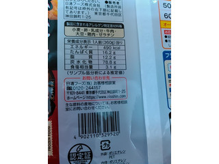 「マ・マー 大盛りスパゲティ ミートソース 袋360g」のクチコミ画像 by ゆぅこさん