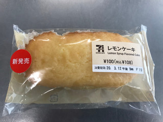 「セブン-イレブン レモンケーキ」のクチコミ画像 by 百花蜜さん