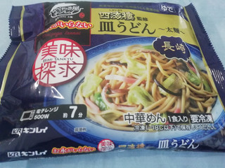 「キンレイ なべやき屋キンレイ お水がいらない 四海樓監修 皿うどん 袋300g」のクチコミ画像 by タータンさん