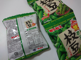 「ギンビス 枝豆ノンフライ焼き 袋13g×4袋」のクチコミ画像 by ぺりちゃんさん