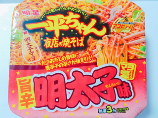 「明星食品 一平ちゃん夜店の焼そば 辛子明太子味」のクチコミ画像 by nag～ただいま留守にしております～さん