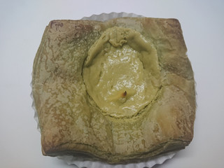 「Pasco 宇治抹茶のチーズデニッシュ 袋1個」のクチコミ画像 by レビュアーさん