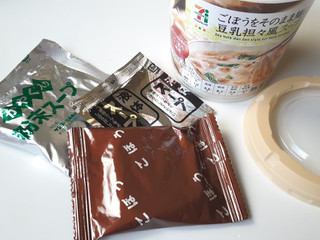 「セブンプレミアム ごぼうをそのまま麺にした豆乳担々風スープ カップ25g」のクチコミ画像 by MAA しばらく不在さん