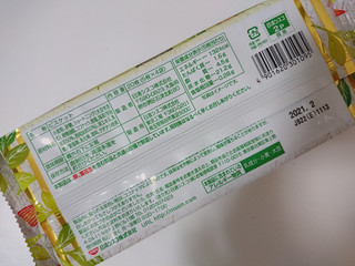 「日清シスコ ココナッツサブレ 抹茶 袋5枚×4」のクチコミ画像 by ぺりちゃんさん