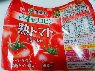 熟トマト