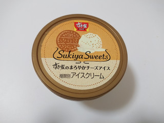 「すき家 Sukiya Sweets すき家のまろやかチーズアイス カップ122ml」のクチコミ画像 by ぺりちゃんさん
