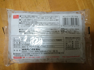 「中川食品 糸こんにゃく 白 袋150g」のクチコミ画像 by ぺりちゃんさん