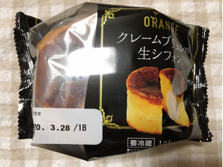 「オランジェ クレームブリュレの生シフォン 袋1個」のクチコミ画像 by nagomi7さん